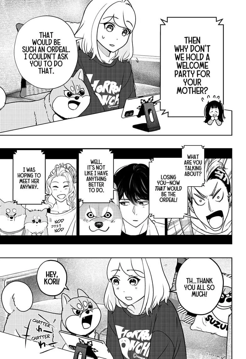 Shiba-Tsuki Bukken Chapter 48 page 3