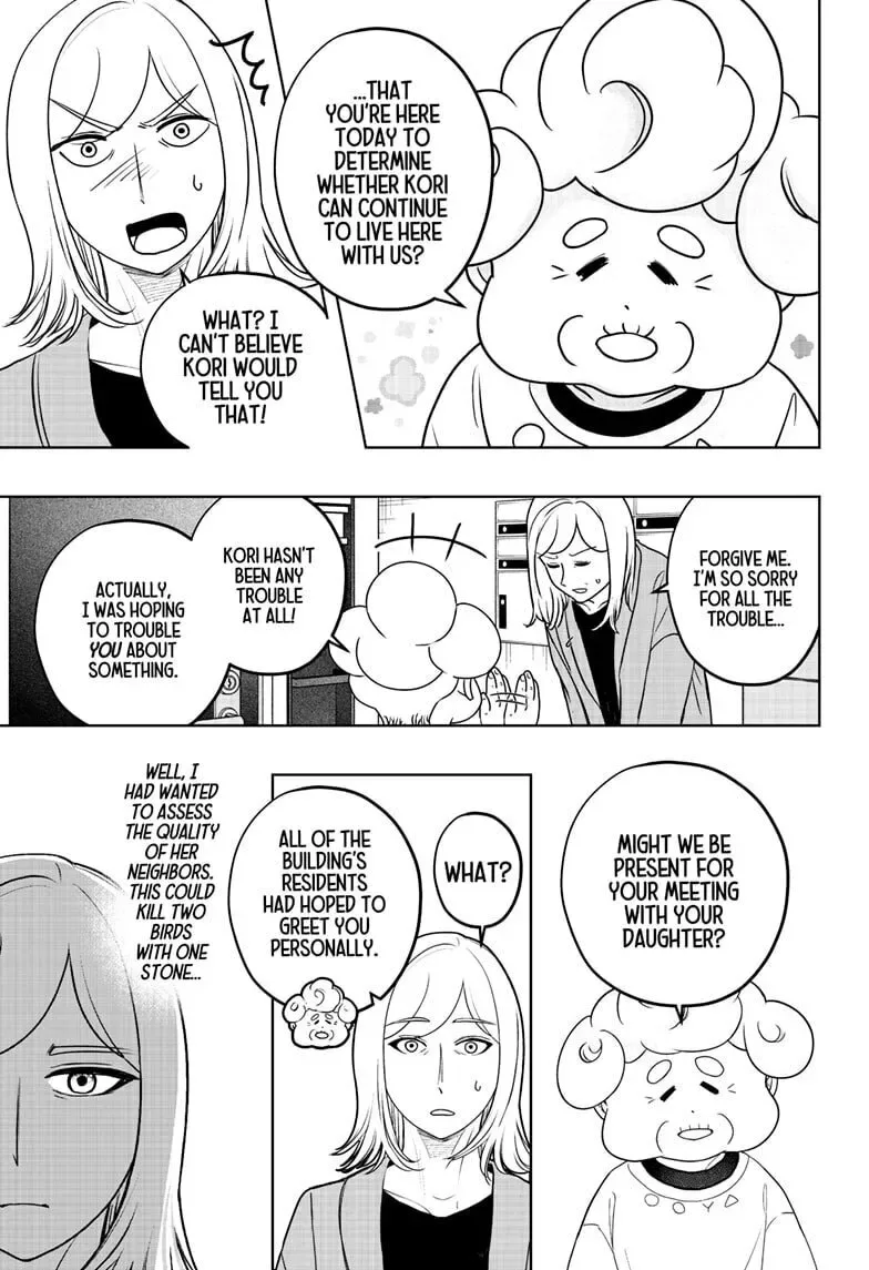 Shiba-Tsuki Bukken Chapter 48 page 11