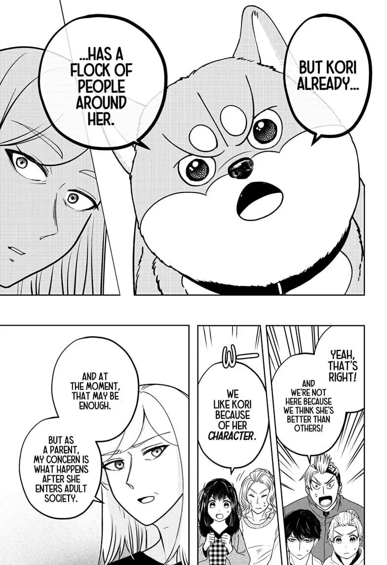 Shiba-Tsuki Bukken Chapter 48 page 21