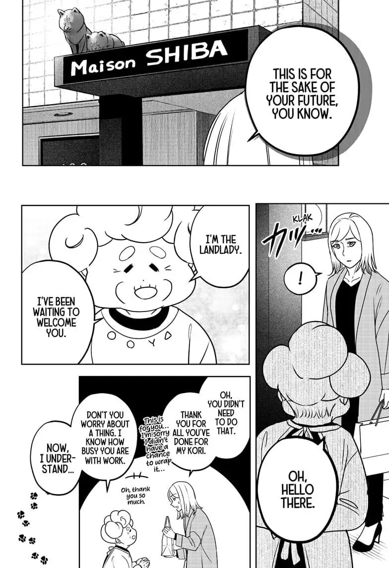 Shiba-Tsuki Bukken Chapter 48 page 10