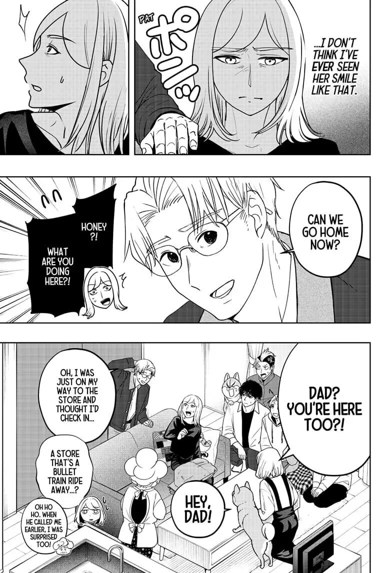 Shiba-Tsuki Bukken Chapter 48 page 25
