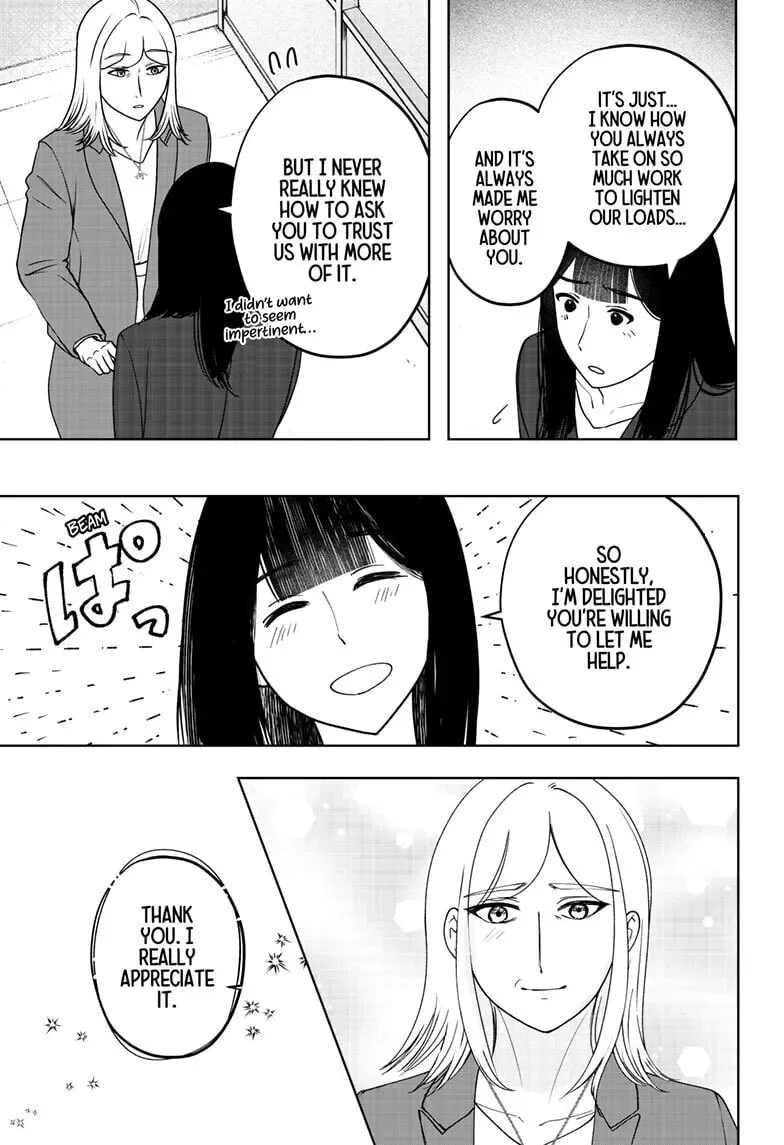 Shiba-Tsuki Bukken Chapter 48 page 33