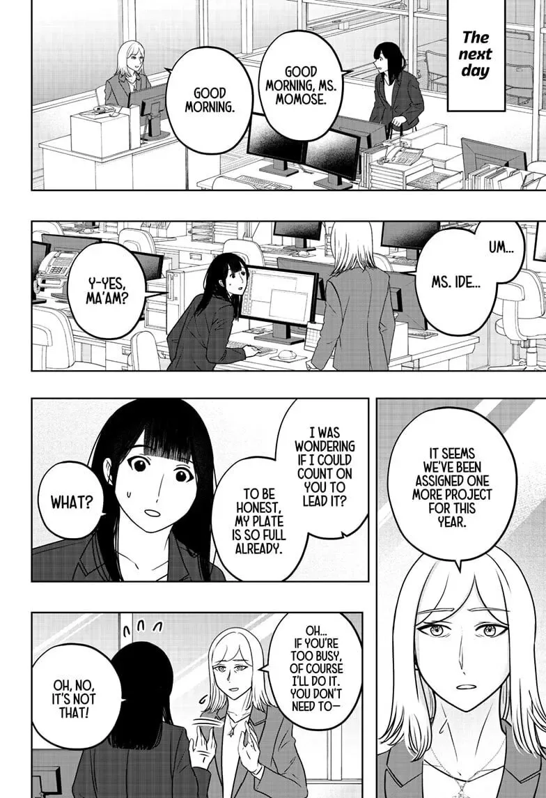 Shiba-Tsuki Bukken Chapter 48 page 32