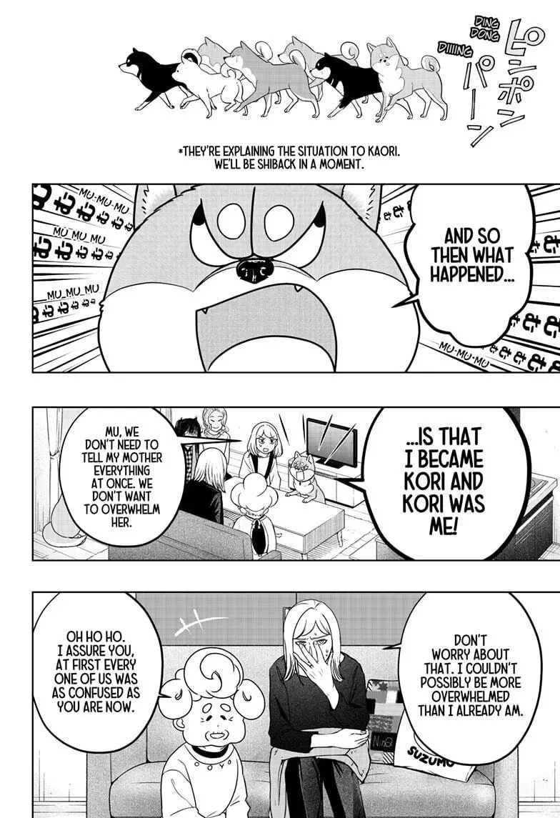 Shiba-Tsuki Bukken Chapter 48 page 16