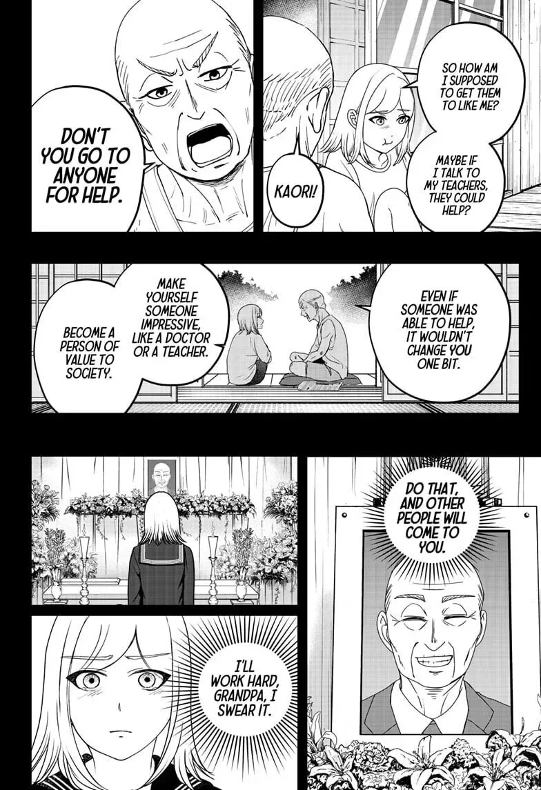 Shiba-Tsuki Bukken Chapter 48 page 8