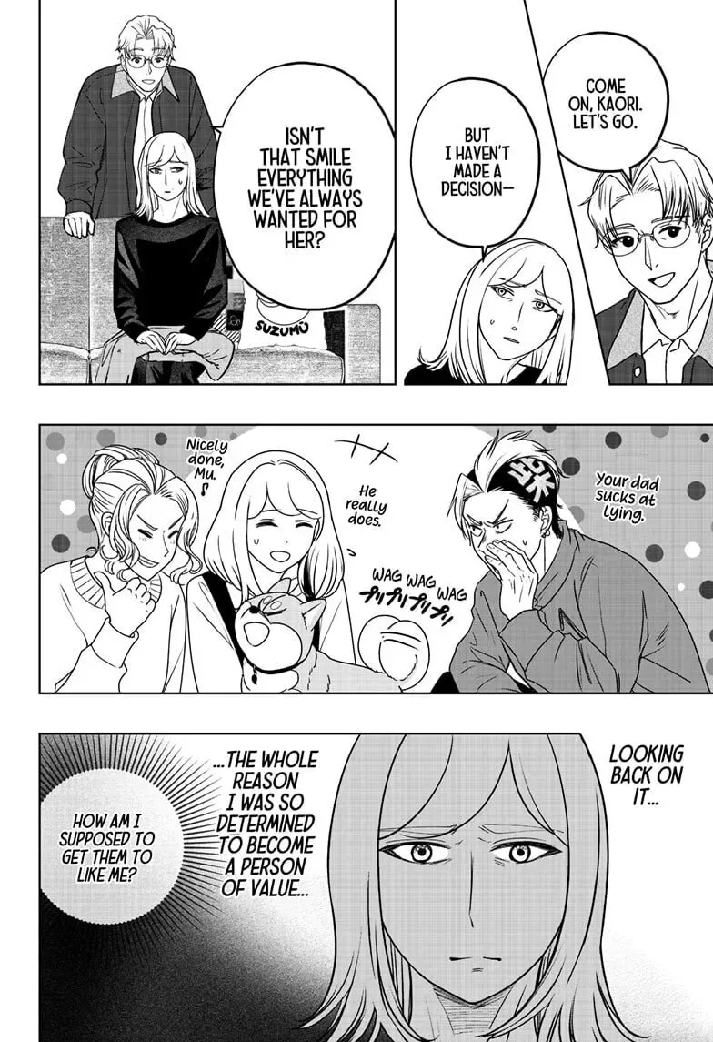 Shiba-Tsuki Bukken Chapter 48 page 26