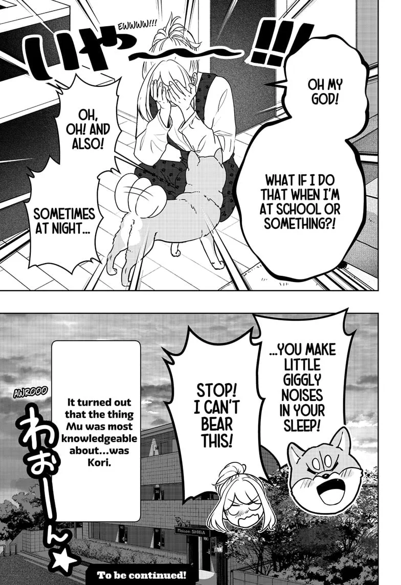 Shiba-Tsuki Bukken Chapter 49 page 23
