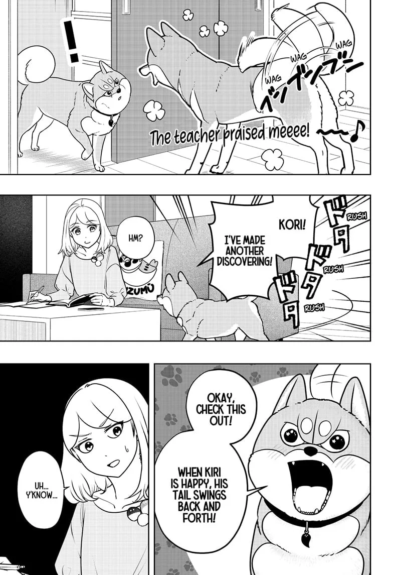 Shiba-Tsuki Bukken Chapter 49 page 7