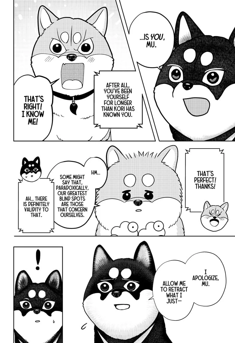 Shiba-Tsuki Bukken Chapter 49 page 16
