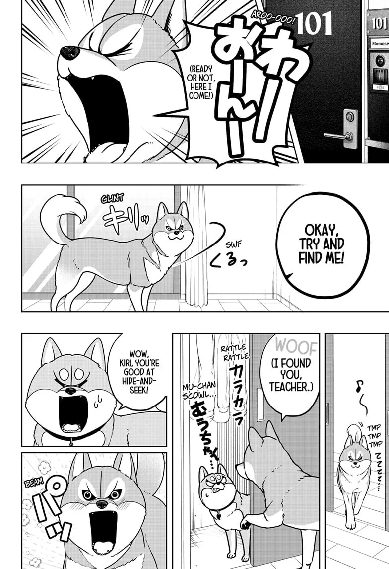 Shiba-Tsuki Bukken Chapter 49 page 6