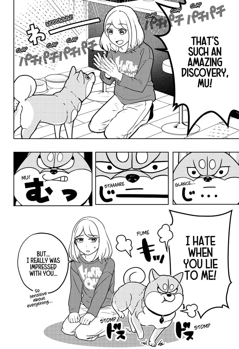 Shiba-Tsuki Bukken Chapter 49 page 12