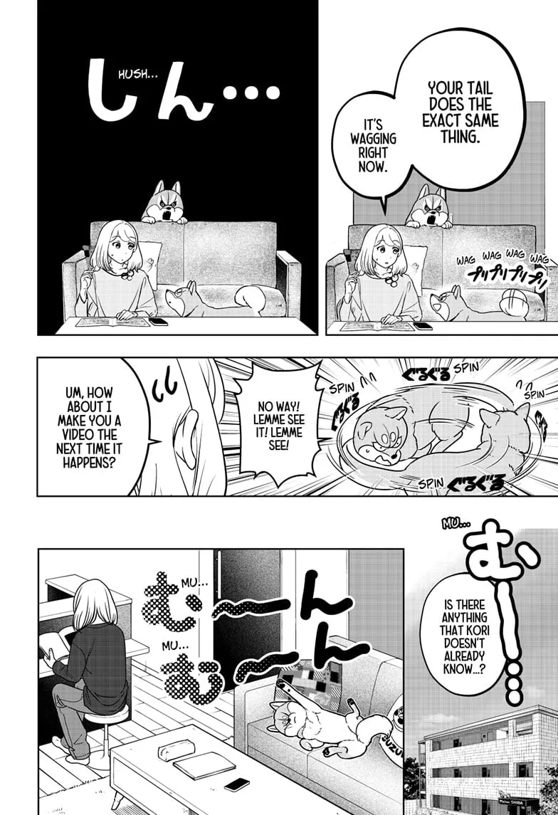 Shiba-Tsuki Bukken Chapter 49 page 8