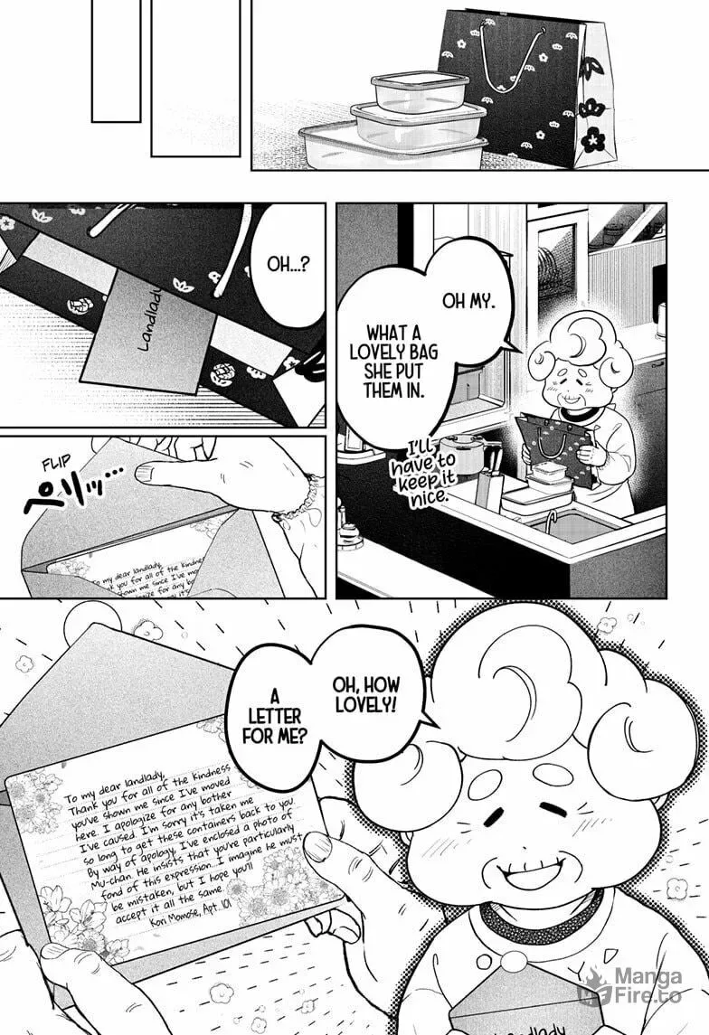 Shiba-Tsuki Bukken Chapter 5 page 9