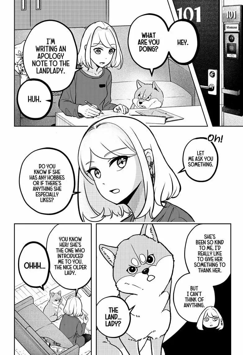 Shiba-Tsuki Bukken Chapter 5 page 2