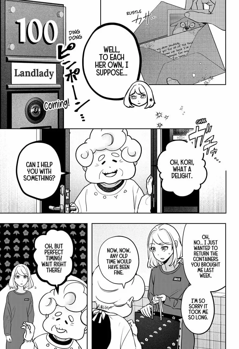 Shiba-Tsuki Bukken Chapter 5 page 7