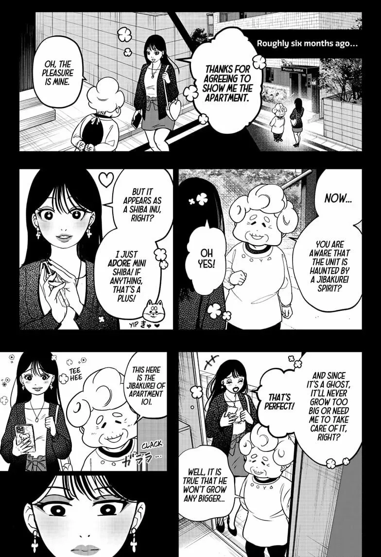 Shiba-Tsuki Bukken Chapter 5 page 11