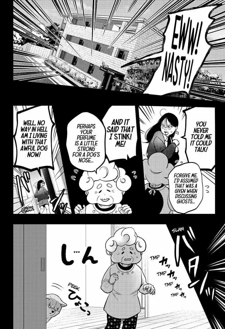 Shiba-Tsuki Bukken Chapter 5 page 14