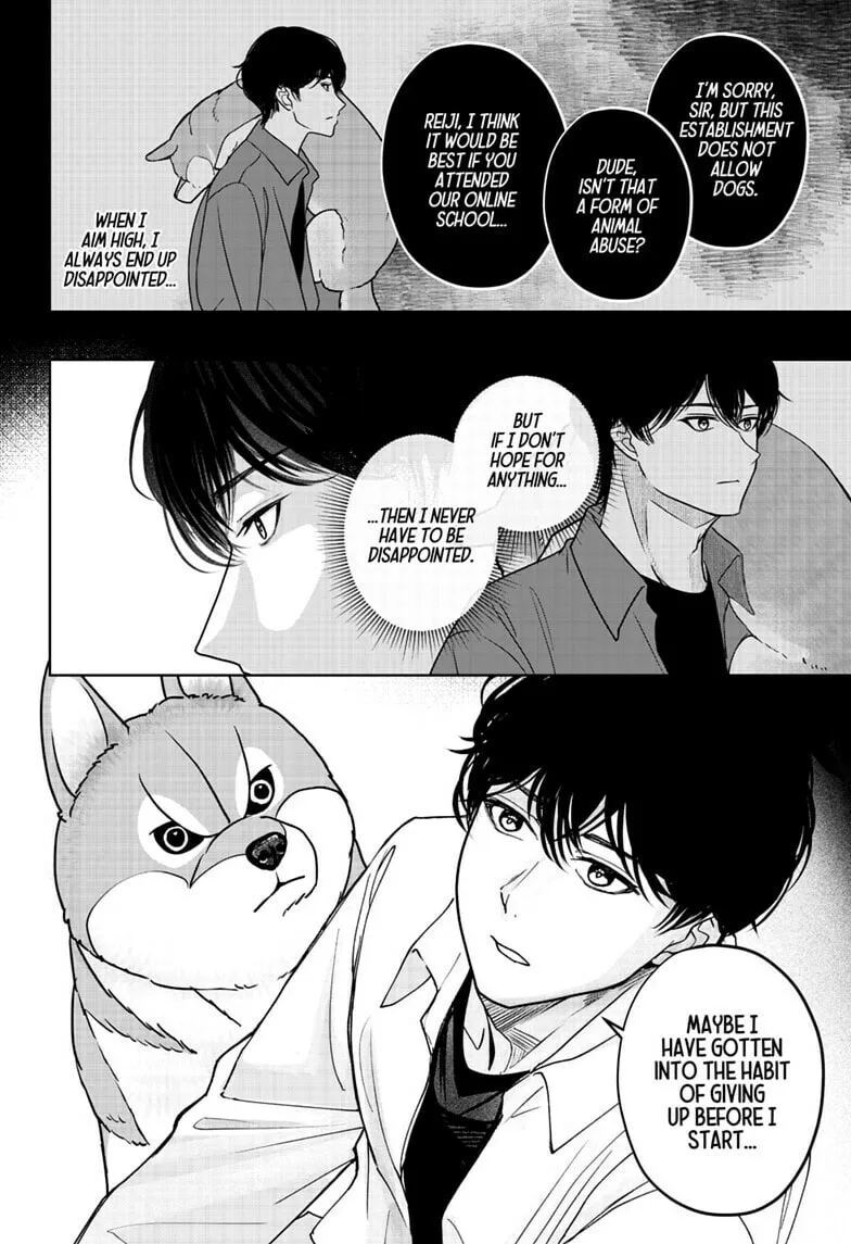 Shiba-Tsuki Bukken Chapter 50 page 22