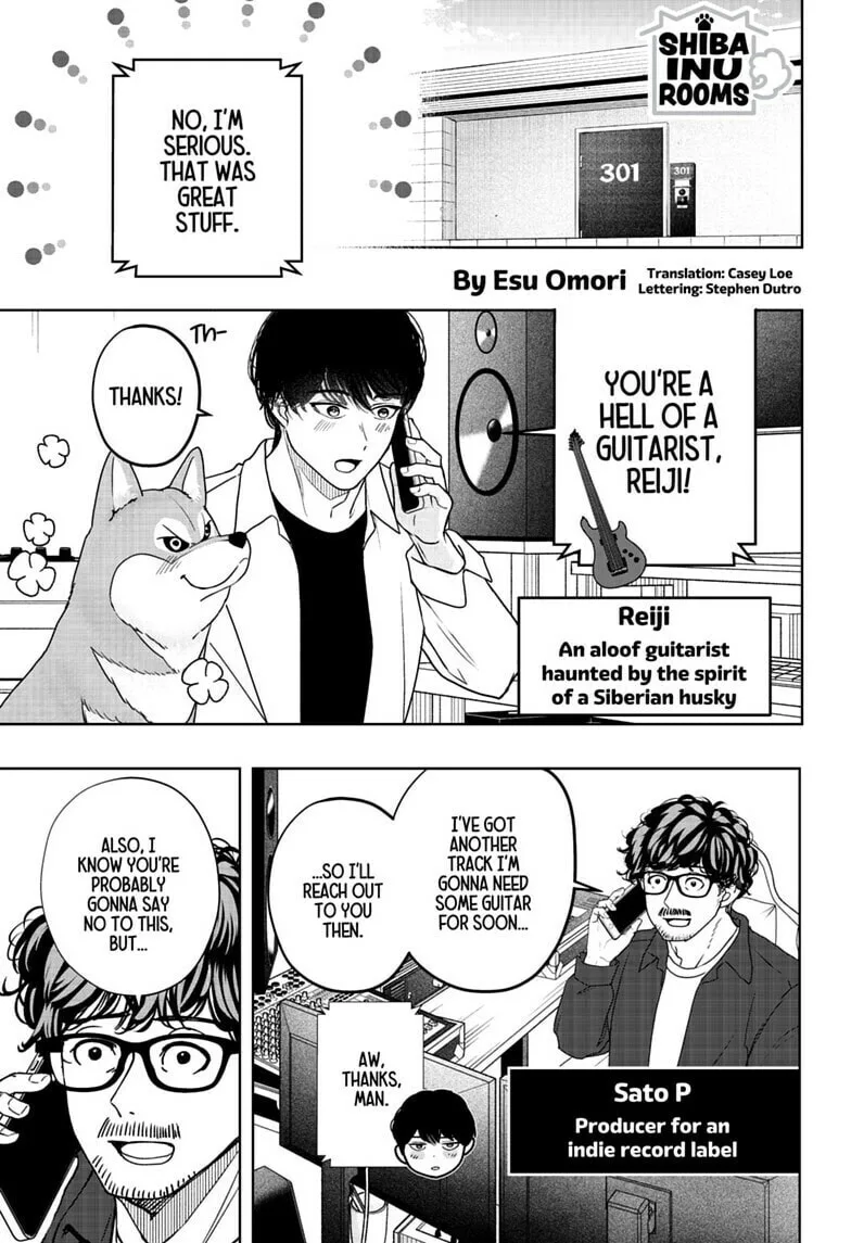 Shiba-Tsuki Bukken Chapter 50 page 1