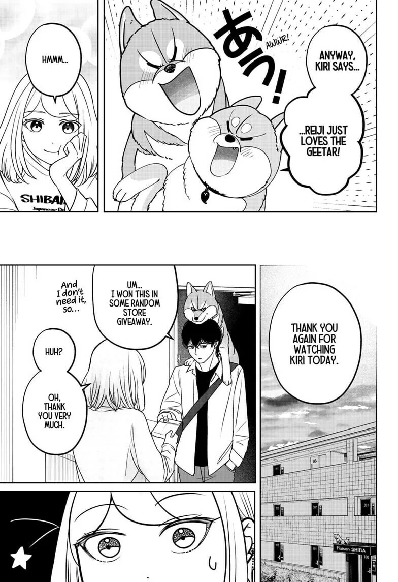 Shiba-Tsuki Bukken Chapter 50 page 13