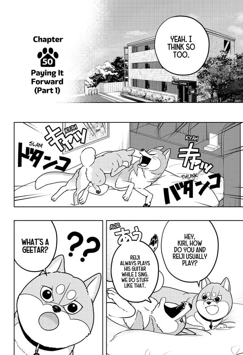 Shiba-Tsuki Bukken Chapter 50 page 10