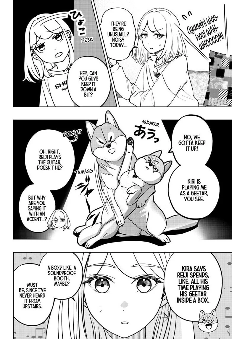 Shiba-Tsuki Bukken Chapter 50 page 12