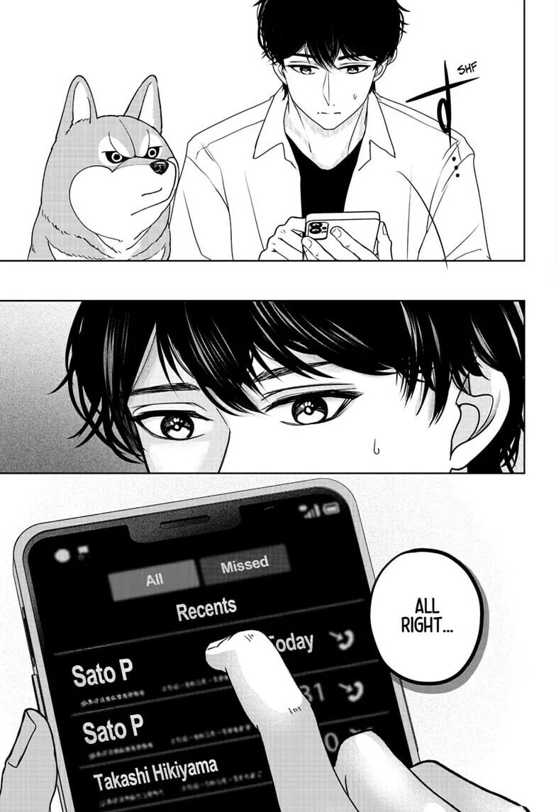 Shiba-Tsuki Bukken Chapter 50 page 23