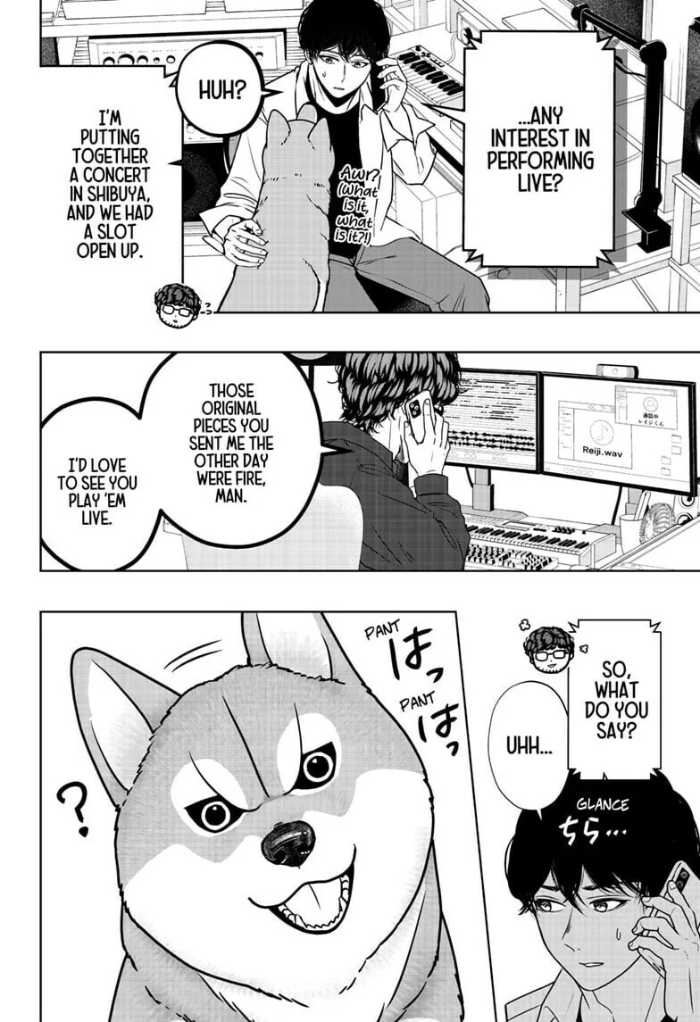 Shiba-Tsuki Bukken Chapter 50 page 2