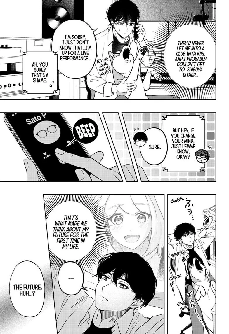 Shiba-Tsuki Bukken Chapter 50 page 3