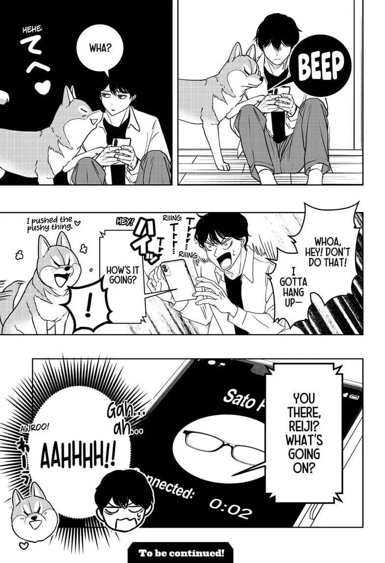 Shiba-Tsuki Bukken Chapter 50 page 25