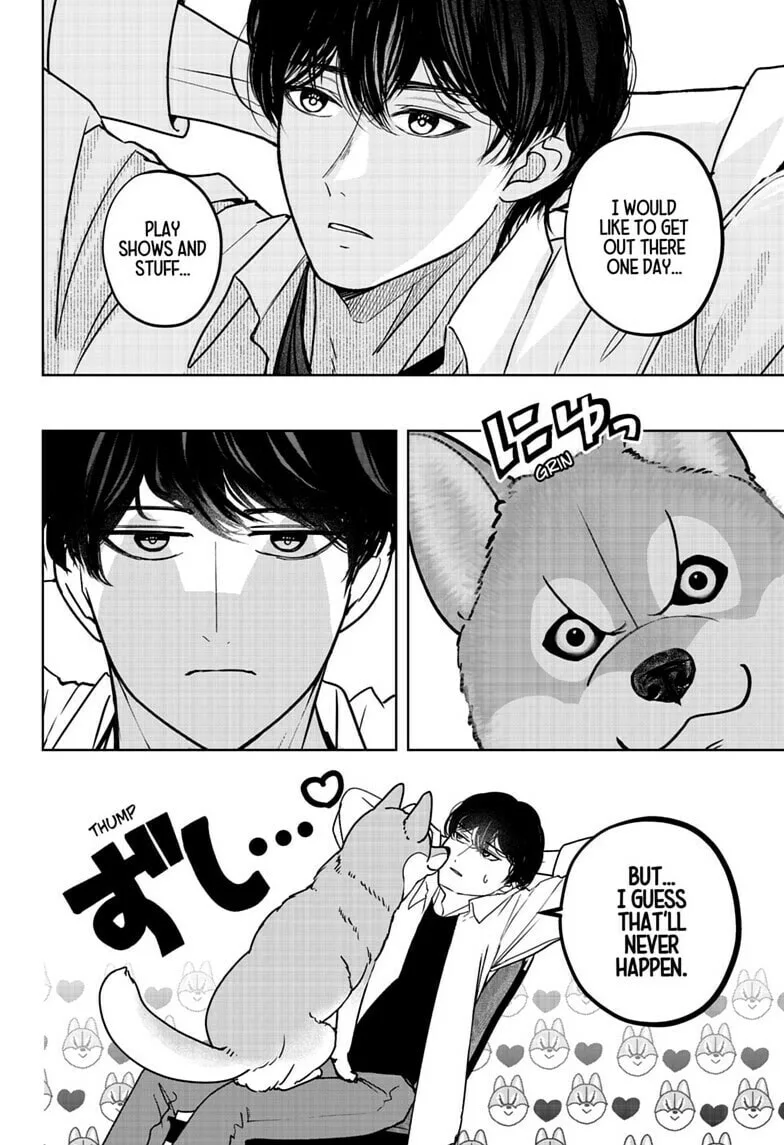 Shiba-Tsuki Bukken Chapter 50 page 4