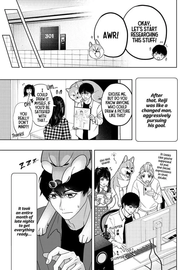 Shiba-Tsuki Bukken Chapter 51 page 7