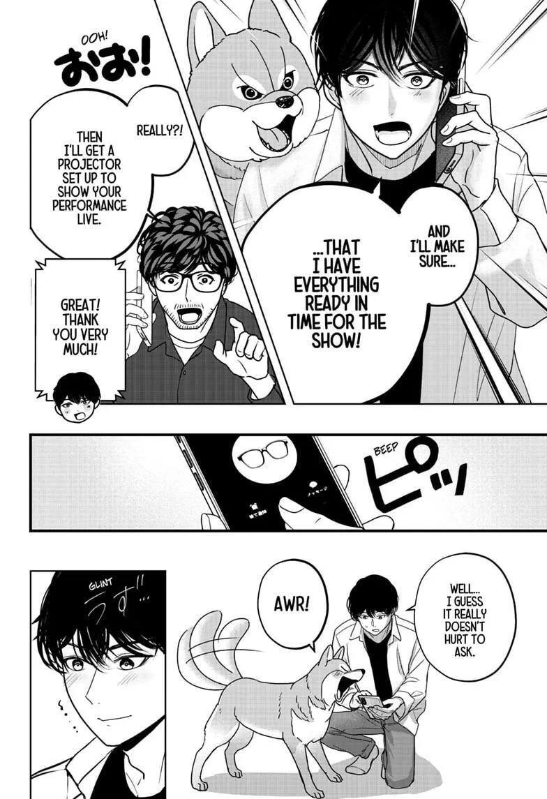 Shiba-Tsuki Bukken Chapter 51 page 6