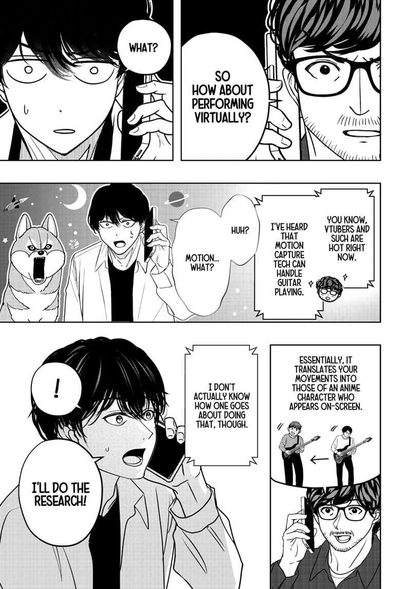 Shiba-Tsuki Bukken Chapter 51 page 5