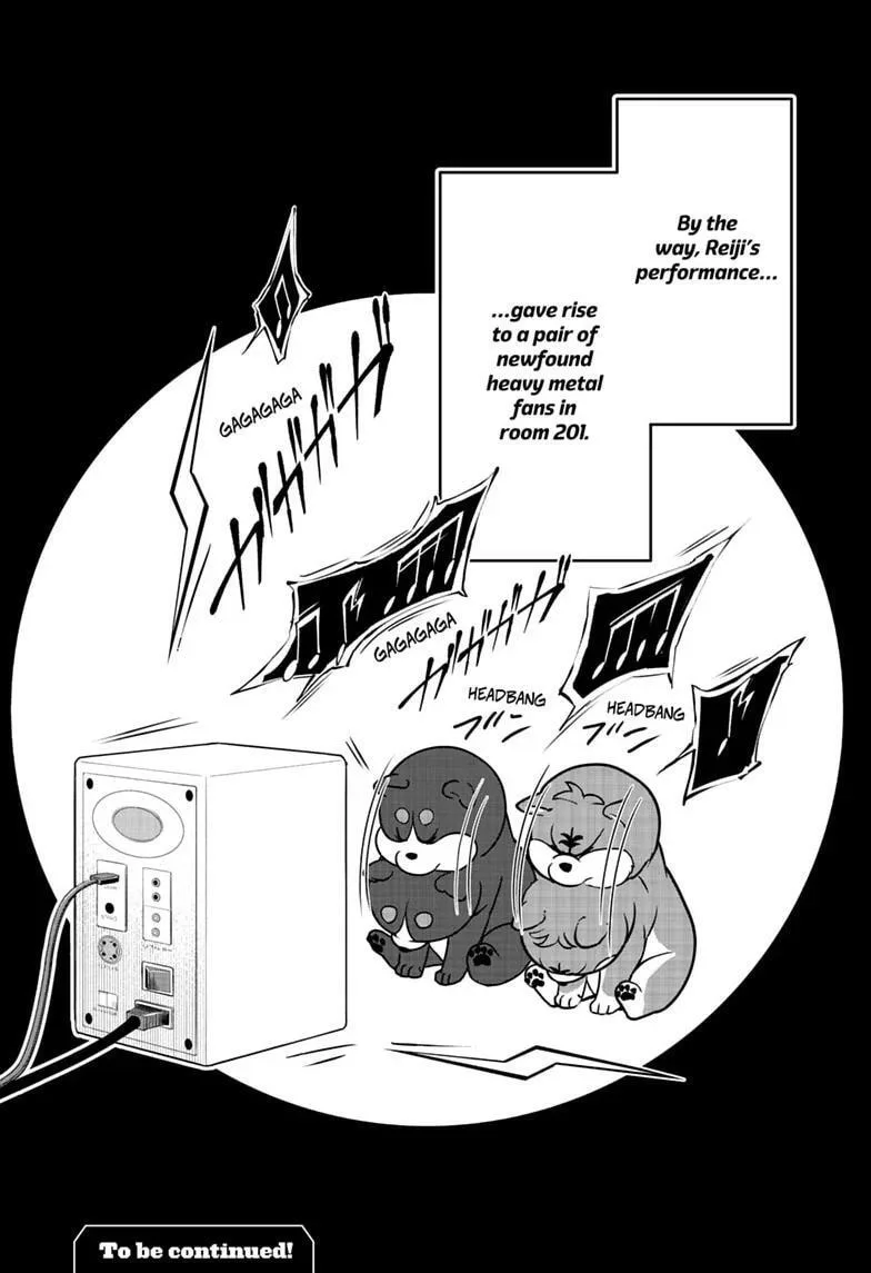 Shiba-Tsuki Bukken Chapter 51 page 21
