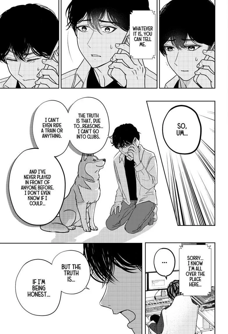 Shiba-Tsuki Bukken Chapter 51 page 3