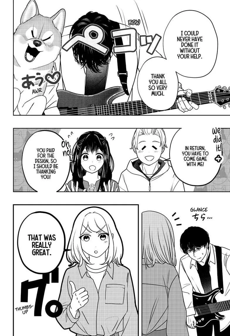 Shiba-Tsuki Bukken Chapter 51 page 10