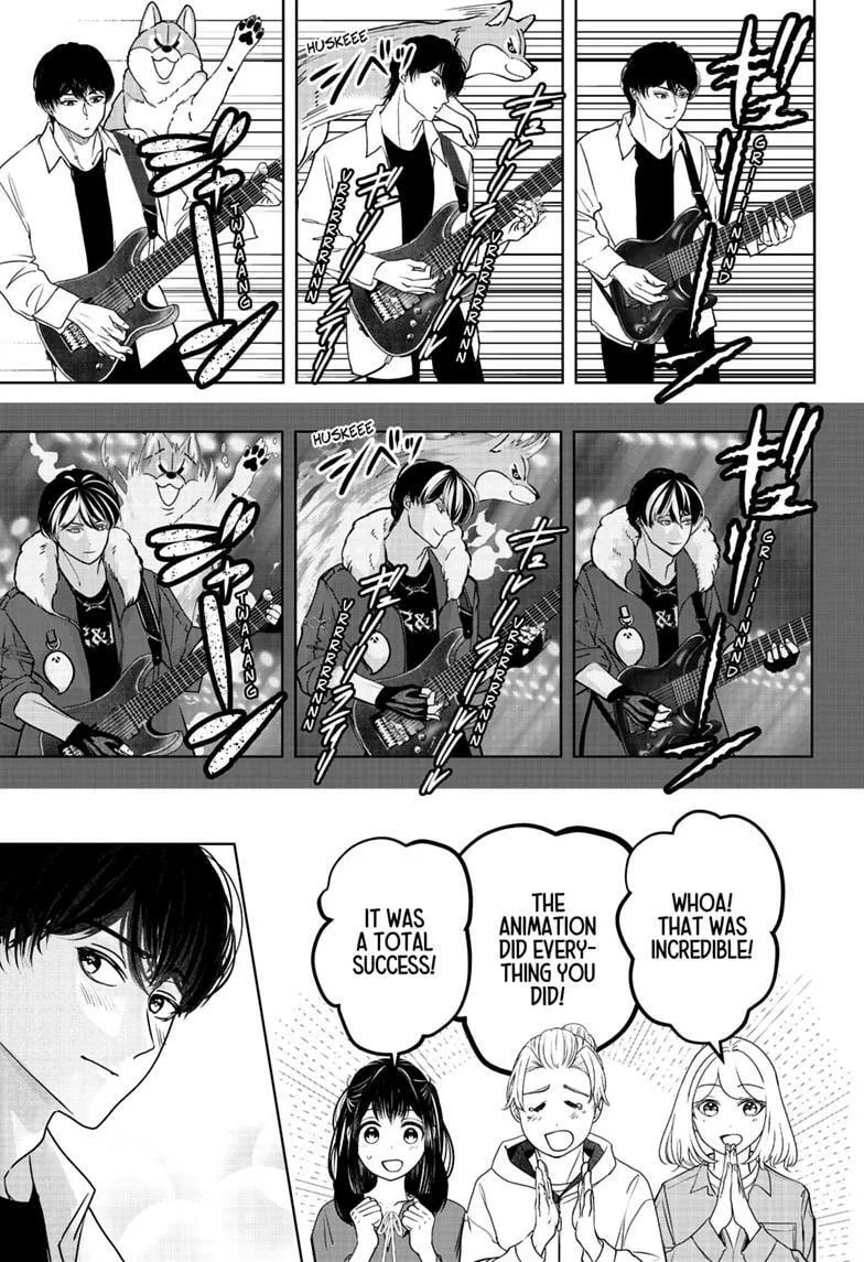Shiba-Tsuki Bukken Chapter 51 page 9
