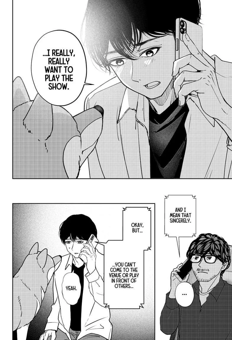 Shiba-Tsuki Bukken Chapter 51 page 4