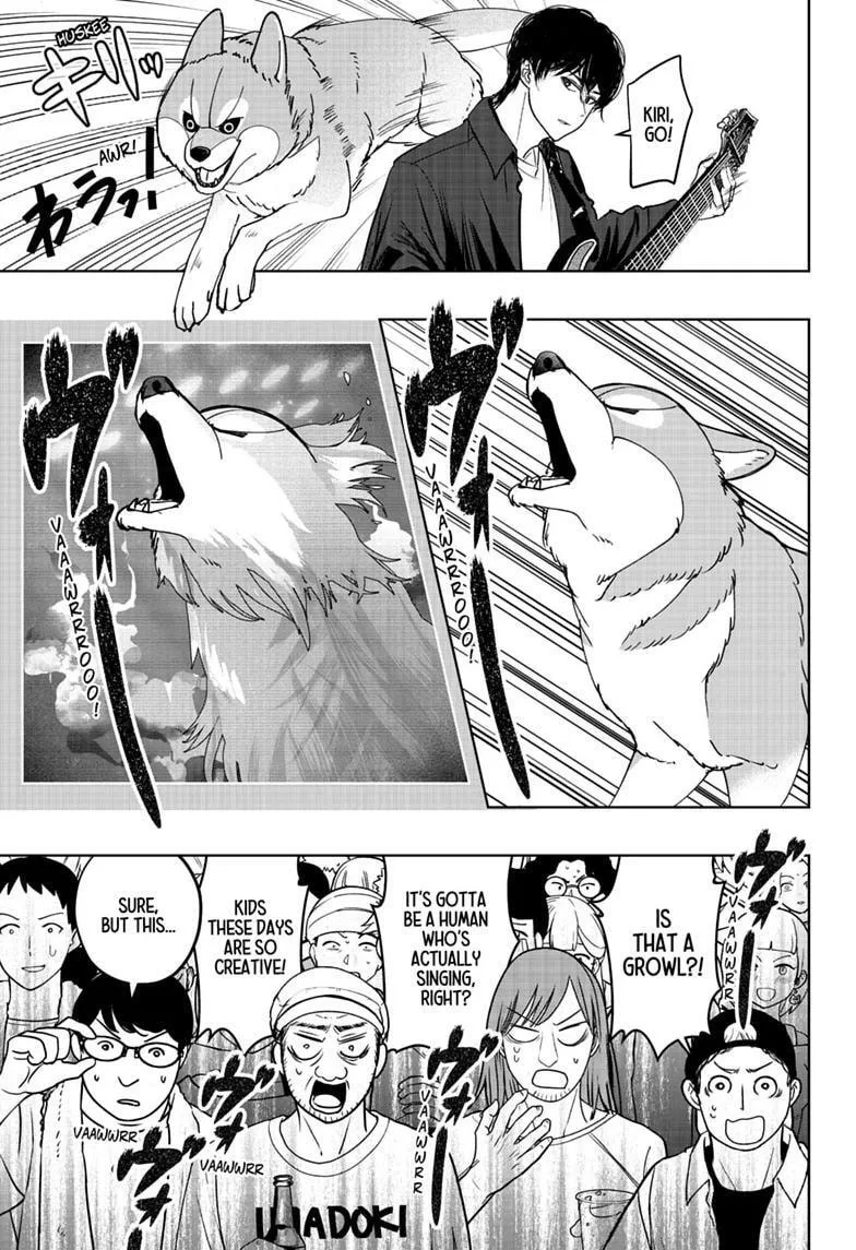 Shiba-Tsuki Bukken Chapter 51 page 15