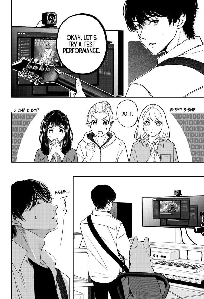 Shiba-Tsuki Bukken Chapter 51 page 8