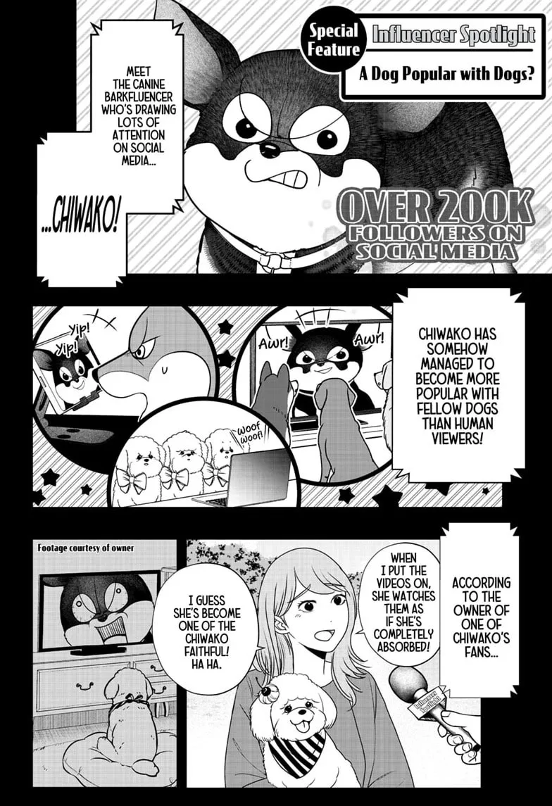 Shiba-Tsuki Bukken Chapter 52 page 2