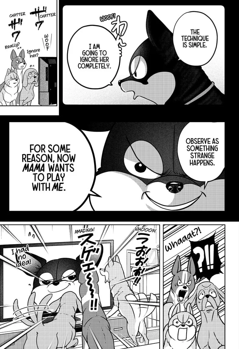 Shiba-Tsuki Bukken Chapter 52 page 17