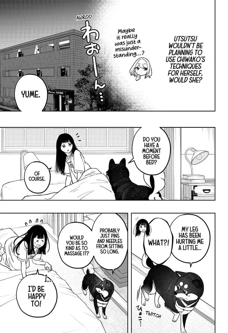 Shiba-Tsuki Bukken Chapter 52 page 23