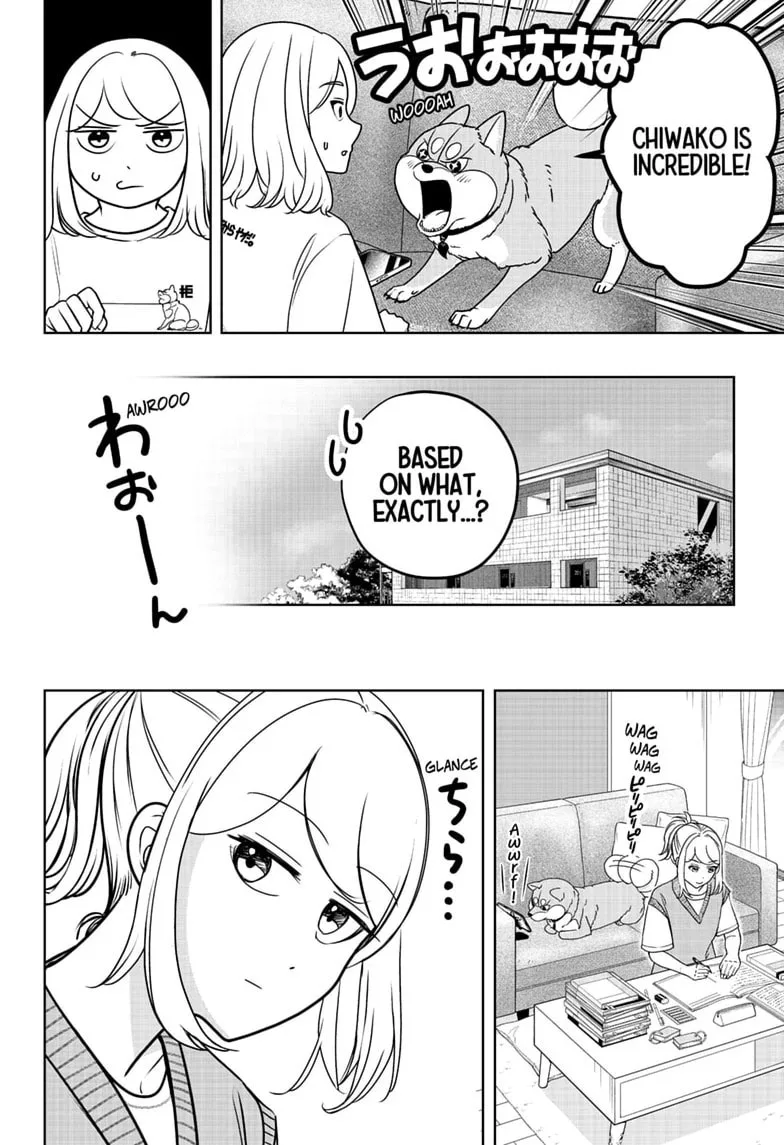 Shiba-Tsuki Bukken Chapter 52 page 8