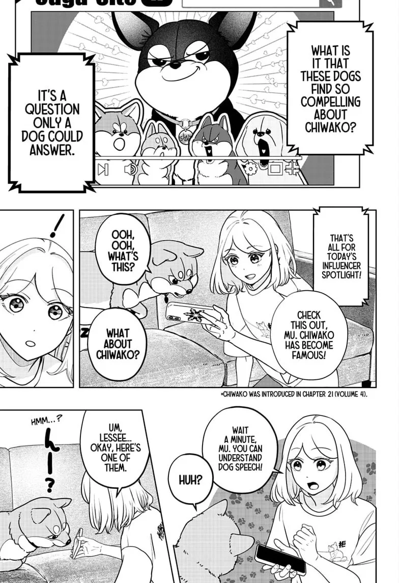 Shiba-Tsuki Bukken Chapter 52 page 3
