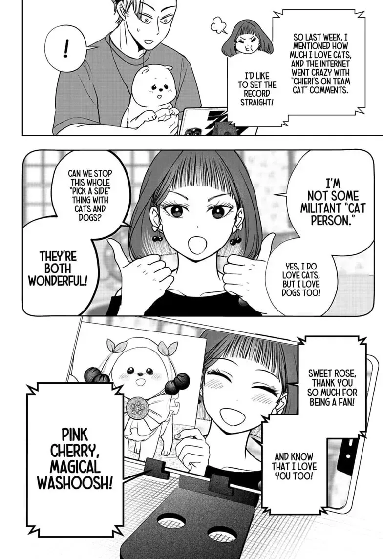 Shiba-Tsuki Bukken Chapter 53 page 22