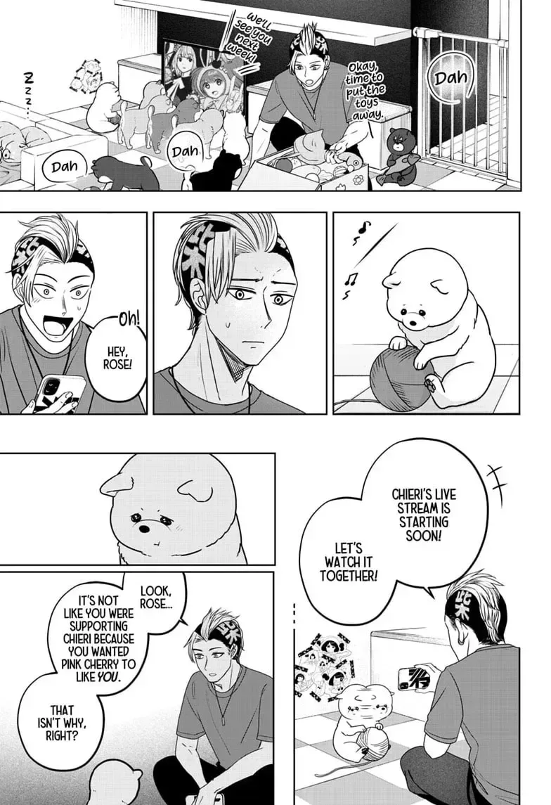 Shiba-Tsuki Bukken Chapter 53 page 19