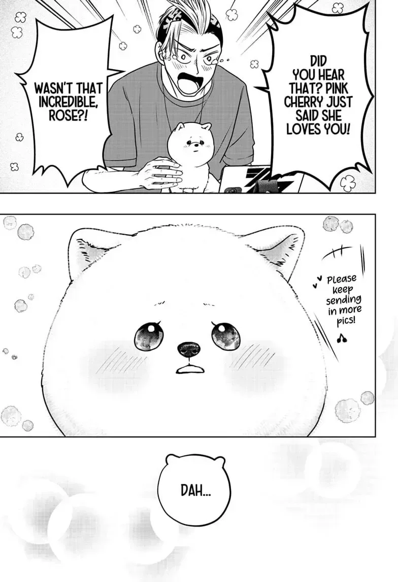 Shiba-Tsuki Bukken Chapter 53 page 23