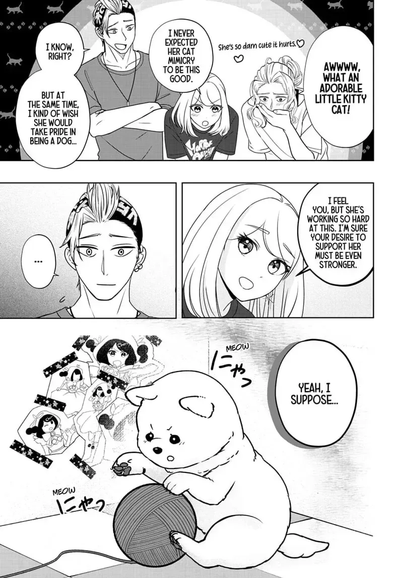 Shiba-Tsuki Bukken Chapter 53 page 13